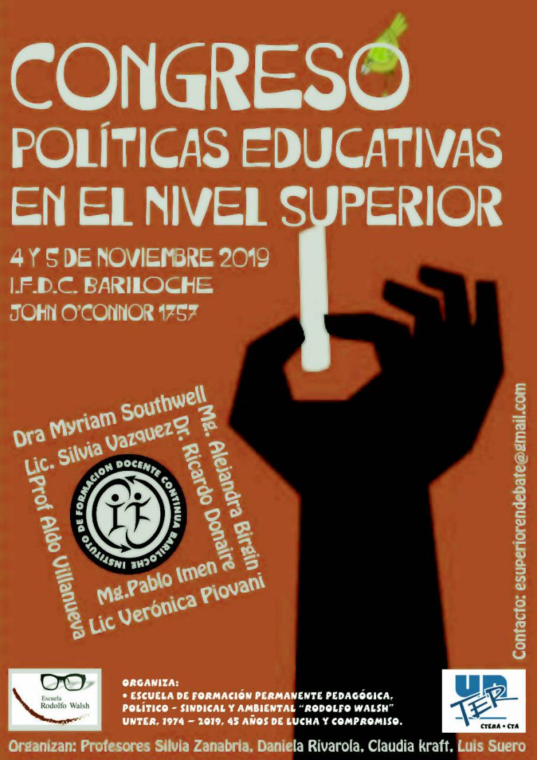 Lee más sobre el artículo Congreso políticas educativas de Nivel Superior en la actualidad