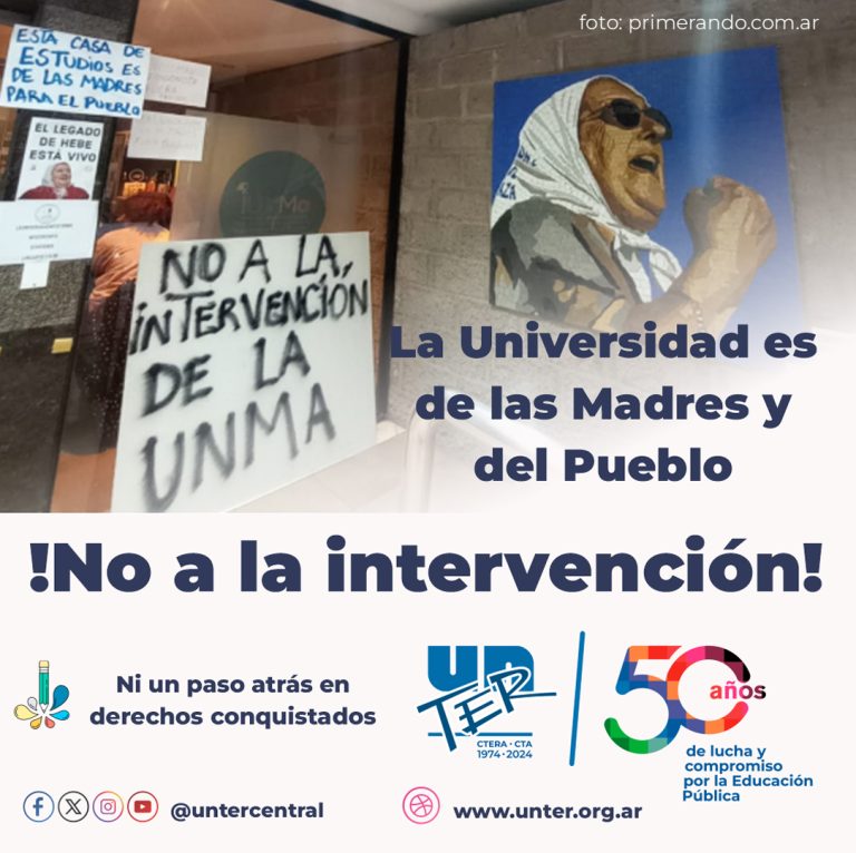 Lee más sobre el artículo La Universidad es de las Madres y del Pueblo !No a la intervención!